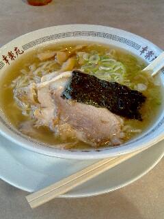 しおらーめん しおらーめん